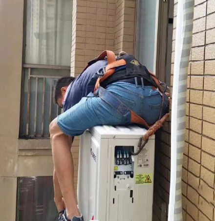 和平空调移机